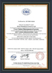 중국 Zhuji Meierxiu Embroidery Equipment Co., Ltd. 인증